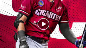 Gigantes del cibao en directo